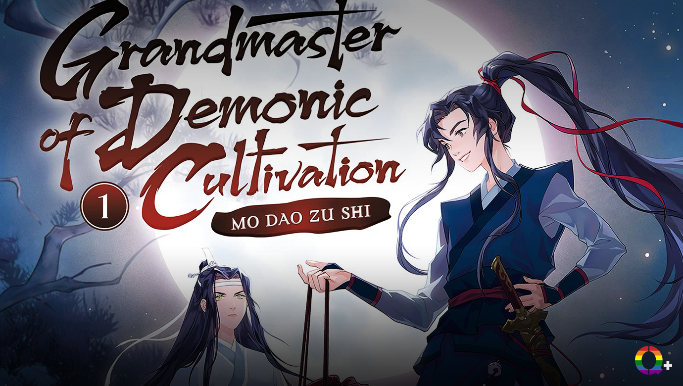  Grandmaster of Demonic Cultivation: Mo Dao Zu Shi